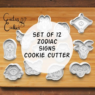zodiac signs cookie cutter set 0330 Home present gift love christmas xmas baking fondant clay anniversary birthday with stamp polymer embosser commercial license patreon tarot mystic alchemy astrology 3d print model - Mito3D