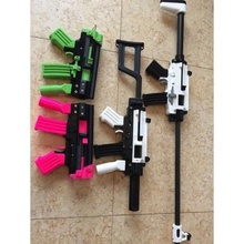 zombie slayer pdw game guns prop replica smg gun toy 3d print model - Mito3D