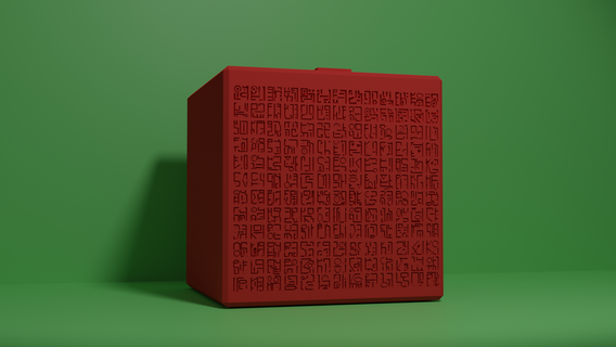 voluto poneglyph scatola pezzo deckbox onepiecetcg tcg gioco carte collezionabili mazzo onepiecemanga manga roadponeglyph 3d print model - Mito3D