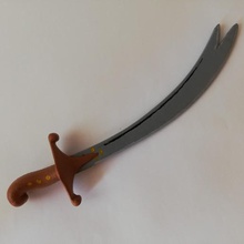 Zülfikar sanat kılıç din Şii Müslüman Muhammed İslam Cumhuriyeti pakistan imam 3d print model - Mito3D