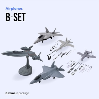 airplanes set b - 2023 3d print model - Mito3D