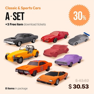 classic & sports cars set - 2023 3d print model - Mito3D