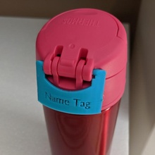 thermos funtainer 12oz 355ml bottiglia etichetta targhetta 3d print model - Mito3D
