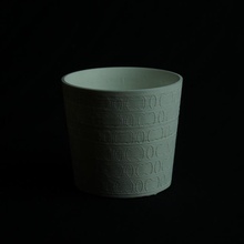2 tazze defenitons giardino 3d print model - Mito3D