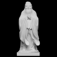konfuziös Scan uralt Chinesisch Philosophie scantheworldchina 3d print model - Mito3D