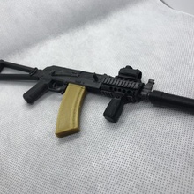 aks-74u 1 4 weapon 3d print model - Mito3D