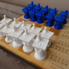 meta satranç yazı tahtası oyunlar oyun masaüstü değişken 3d print model - Mito3D