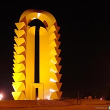 puerta amarilla torre coahuila xico arquitectura escultura minimundo sebastian 3d print model - Mito3D