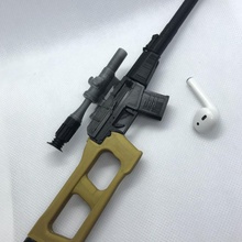 vss vintorez 1 4 weapons 3d print model - Mito3D