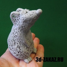 bebê rato Projeto Voronoi remixar logo2020 3d print model - Mito3D