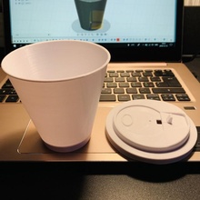 café tasse 3d print model - Mito3D