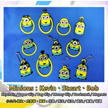 minions keychain paper clip bag money bookmark magnets & garden keyring minion movie paperclip despicableme moneyclip 3d print model - Mito3D