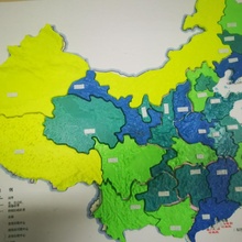 China mapa enigma cego Educação 3d print model - Mito3D