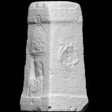 funeral altar mos scan carving christian mythology roman sculpture text religion death 3dprint 3dscan relief photogrammetry stele inscription latin 3d print model - Mito3D