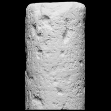 buzenol pietra miliare scansione esercito storia mitologia strada romano soldato calcolo religione sollievo impero archeologia scolpito 3d print model - Mito3D