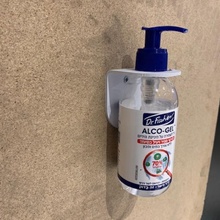alcogel wall mount dispenser soap corona covid-19 sterile 3d print model - Mito3D