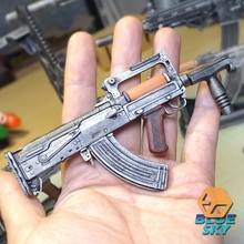 groza store figure gun guns weapon military rifle ar pubg battlegrounds 1 4 3d print model - Mito3D