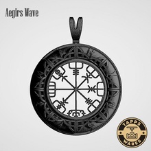 aegirs wave - viking inspired pendant coin jewellery necklace trident 3d print model - Mito3D
