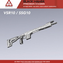 akura tactical precision chassis vsr10 ssg10 airsoft sniper rifle store frame marui stock boltaction vsr-10 akuratactical ssg24 novritsch vsr ssg ssg-10 tokyomarui bar10 3d print model - Mito3D