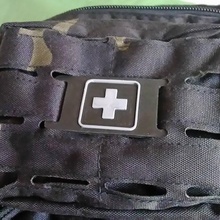aid plate molle system firstaid mollesystem mil-tec laser-cut 3d print model - Mito3D