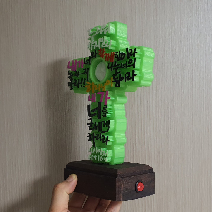 cross light 3D print model - Mito3D