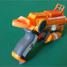 vue externe nerf strike blaster tactique rail compatible jouets jeux tacticalrail 3d print model - Mito3D