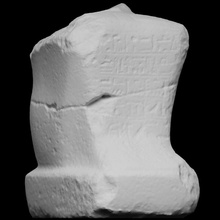 ático gerente escanear Egipto historia mitología escultura estatua pirámide religión 3dprint 3dscan faraón patrimonio cultural jeroglífico arqueología 3d print model - Mito3D