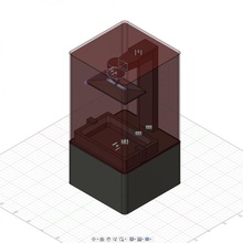 elegoo se Marte fusione 360 modello stampante sla fusion mars 3d print model - Mito3D