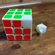 moyu aolong rubik's cube corner v2 rubiks 3d print model - Mito3D