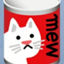 miauen Katze Lebensmittel Kätzchen Miau Kitty 3d print model - Mito3D