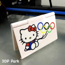 business card case kitty olympic tool 3d print model - Mito3D