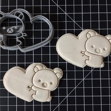 rilakkuma cookie cutter 3d print model - Mito3D