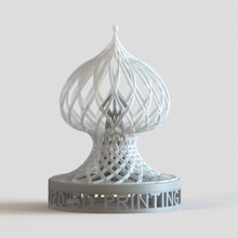 enrejado torre trofeo 3d impresión industria premios 3dpia2020 3d print model - Mito3D