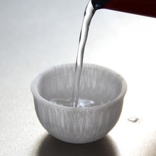 sake cup & garden 3d print model - Mito3D