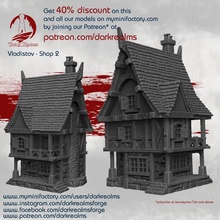 gouvernement marché ville boutique 2 jouets Jeux bâtiment fantaisie maison terrain vampire marteau guerre village dnd strahd 3d print model - Mito3D