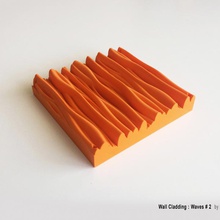 wall cladding waves 2 & garden 3d print model - Mito3D