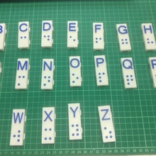 magnetic alphabet braille brick toys & games magnet disability blind vision 3d print model - Mito3D