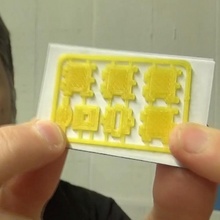 flat pack minúsculo moneda bloquear equipo juguetes juegos plano paquete 3d print model - Mito3D