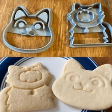 cat cookie cutters baking cute fun kitchen household cookiecutter pets cookies 3d print model - Mito3D