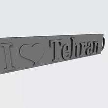 Teerã chaveiro passatempo texto 3dprinted abs pla iran 3d print model - Mito3D