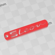 anahtarlık Leon araba oturma yeri Oto schl Sselanh zenci 3d print model - Mito3D