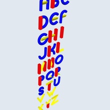 druckhaus 1 lettere alfabeto font 3d print model - Mito3D