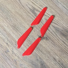 rc helicopter wings 3d print model - Mito3D