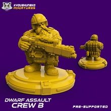 nano assalto equipaggio giocattoli Giochi cyberpunk squat Shadowrun swat 3d print model - Mito3D