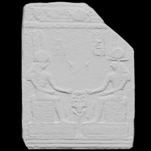 egipcio policromo arenisca alivio escanear 3dprintable cristianas 3d print model - Mito3D