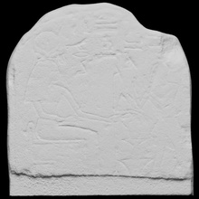 limestone stele isis scan egyptian 3dprintable stela petrie 3d print model - Mito3D