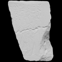 lintel heby scan egyptian 3dprintable stela petrie 3d print model - Mito3D
