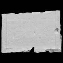 stela meryptah scan egyptian 3dprintable petrie 3d print model - Mito3D