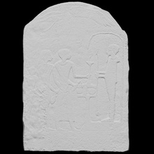stela amenemopet scan egyptian 3dprintable petrie 3d print model - Mito3D