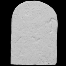 stela chantress osiris scan egyptian 3dprintable petrie 3d print model - Mito3D